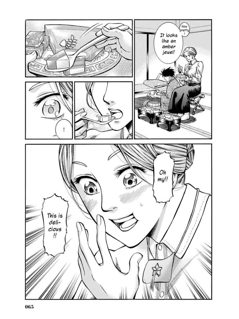 Page 21 Chapter 11 Fushigi no Kuni no Bird