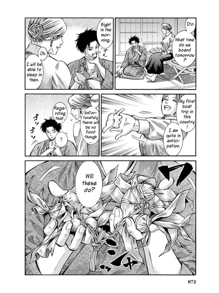 Page 28 Chapter 11 Fushigi no Kuni no Bird
