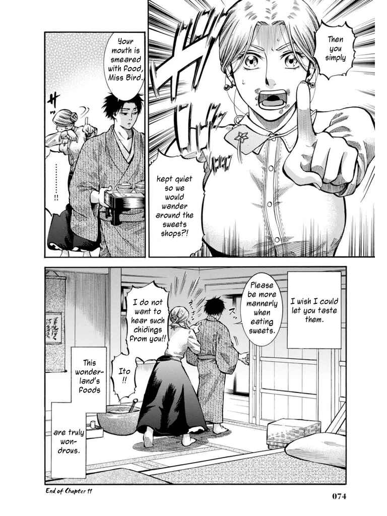 Page 30 Chapter 11 Fushigi no Kuni no Bird