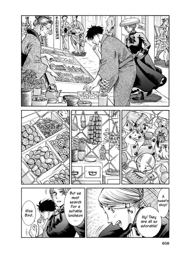 Page 6 Chapter 11 Fushigi no Kuni no Bird