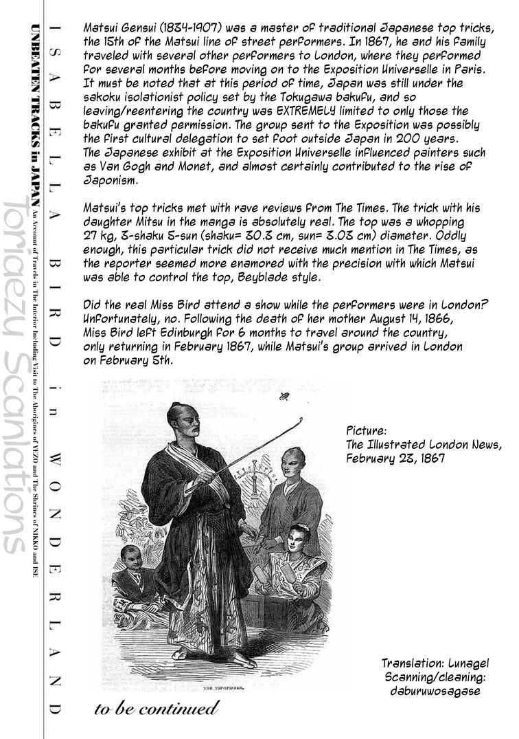 Page 11 Chapter 40.5 Fushigi no Kuni no Bird