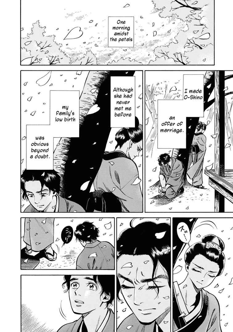 Page 20 Chapter 38 Fushigi no Kuni no Bird