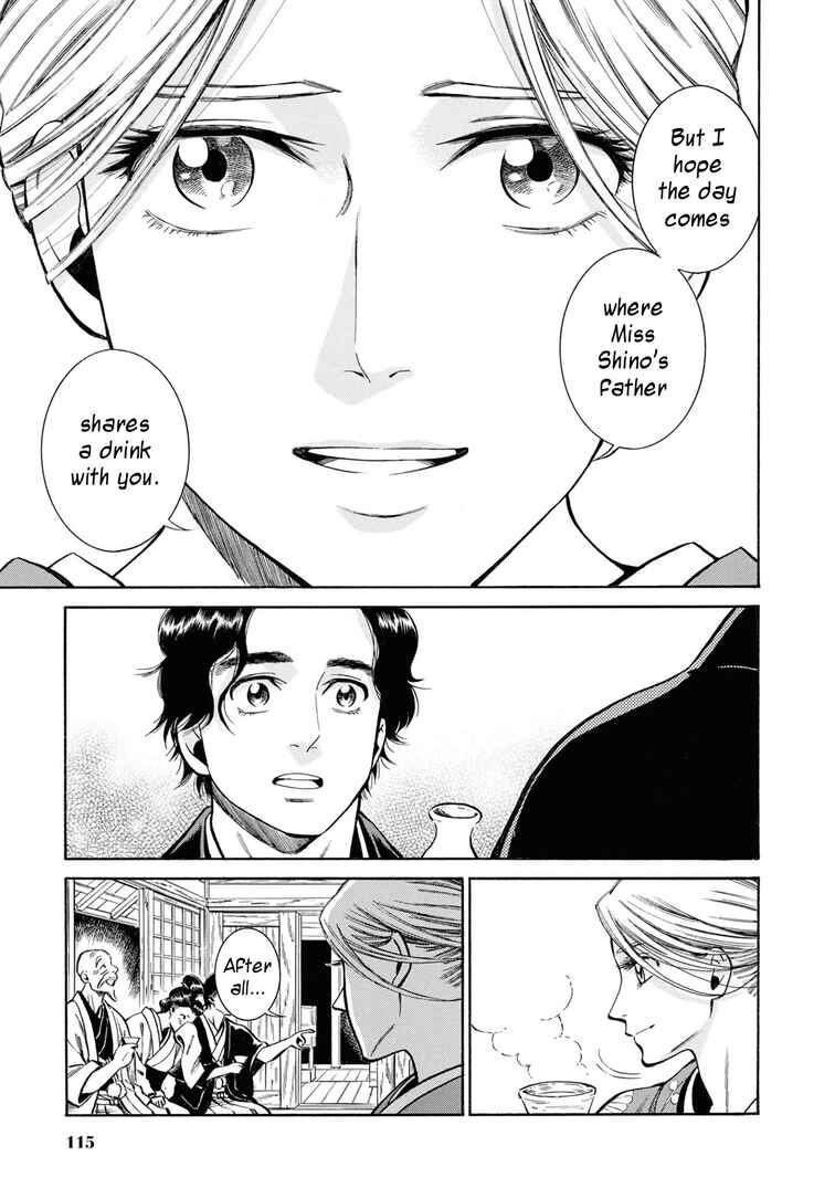 Page 29 Chapter 38 Fushigi no Kuni no Bird