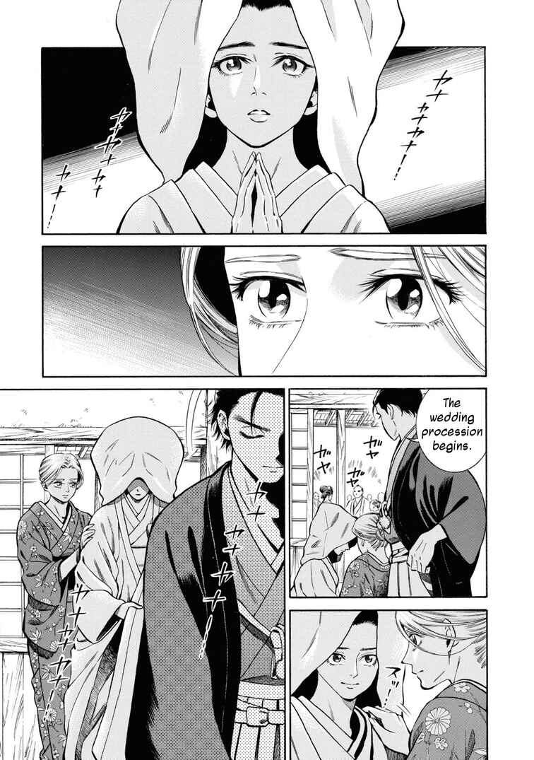 Page 5 Chapter 38 Fushigi no Kuni no Bird