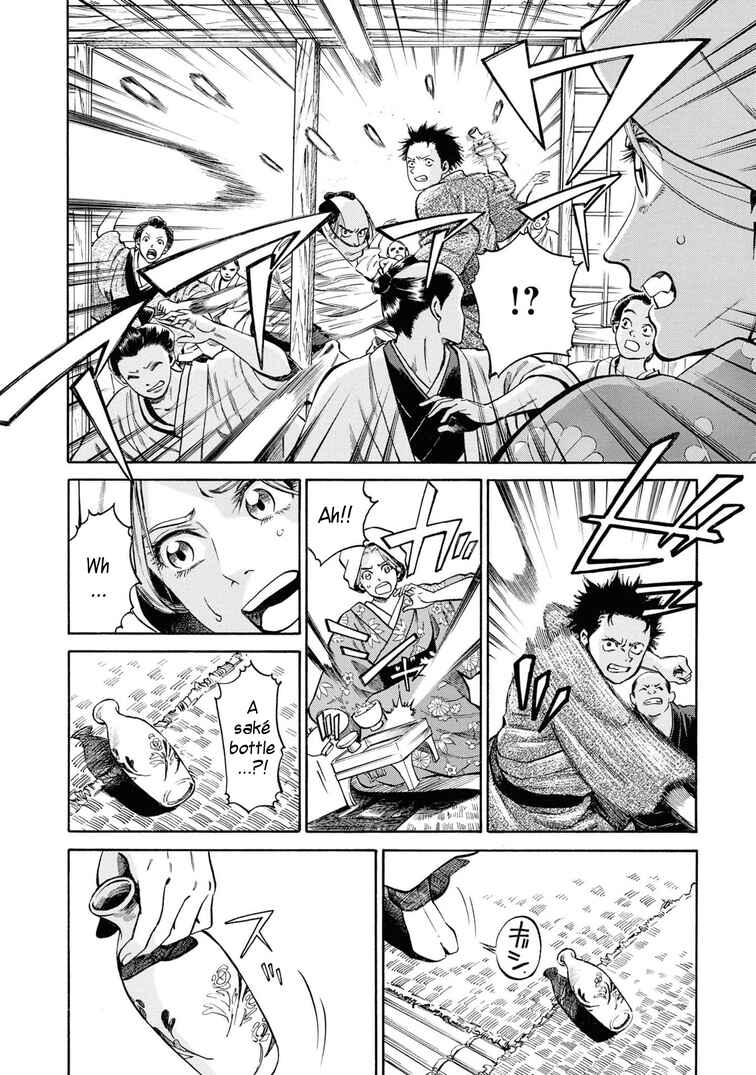 Page 8 Chapter 38 Fushigi no Kuni no Bird
