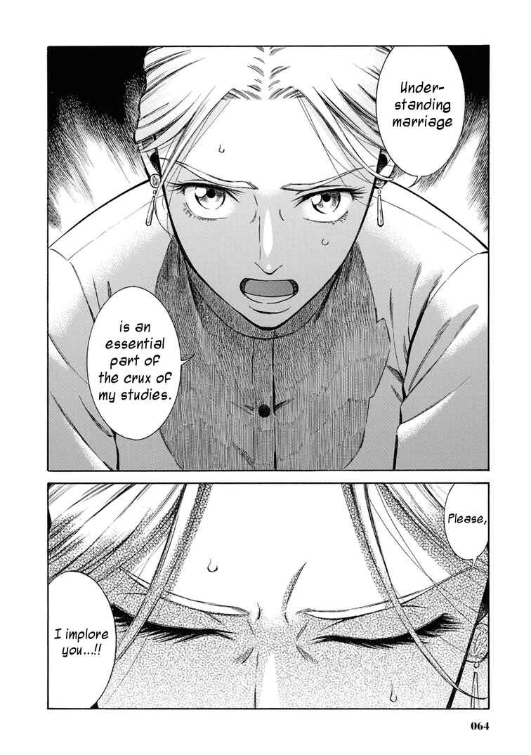 Page 18 Chapter 37 Fushigi no Kuni no Bird