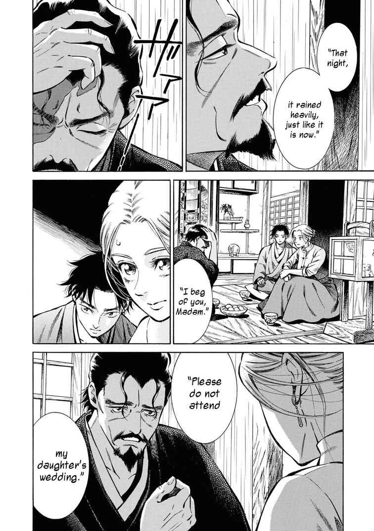 Page 2 Chapter 37 Fushigi no Kuni no Bird