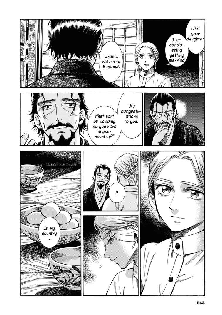 Page 22 Chapter 37 Fushigi no Kuni no Bird