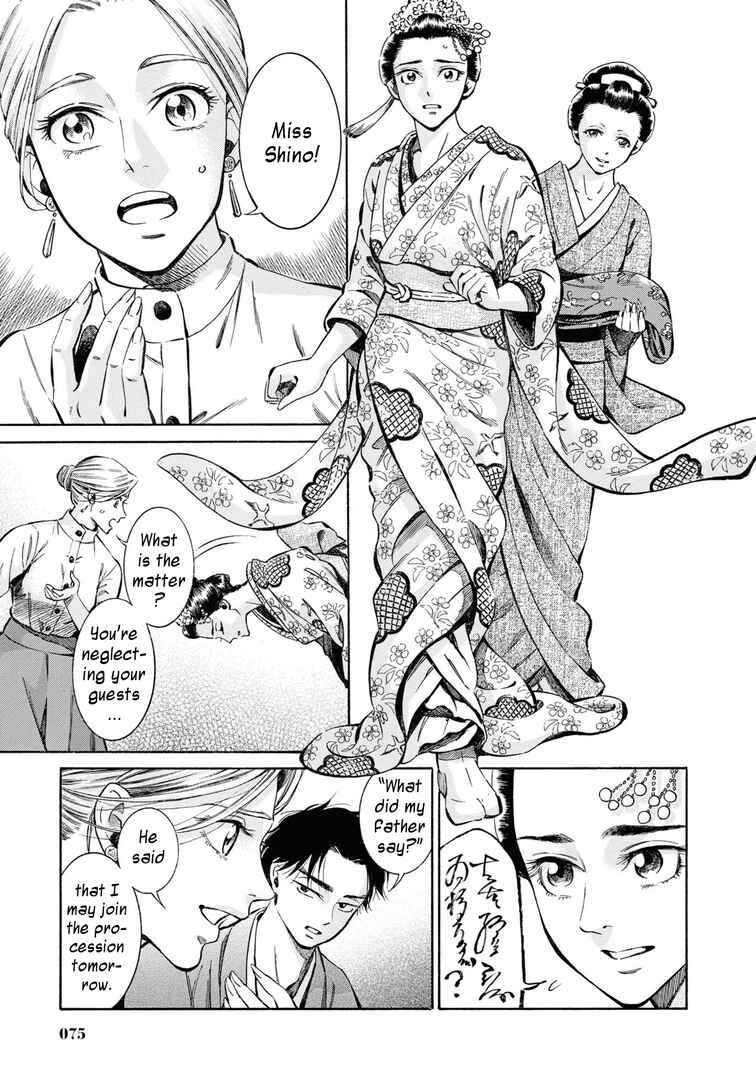 Page 29 Chapter 37 Fushigi no Kuni no Bird