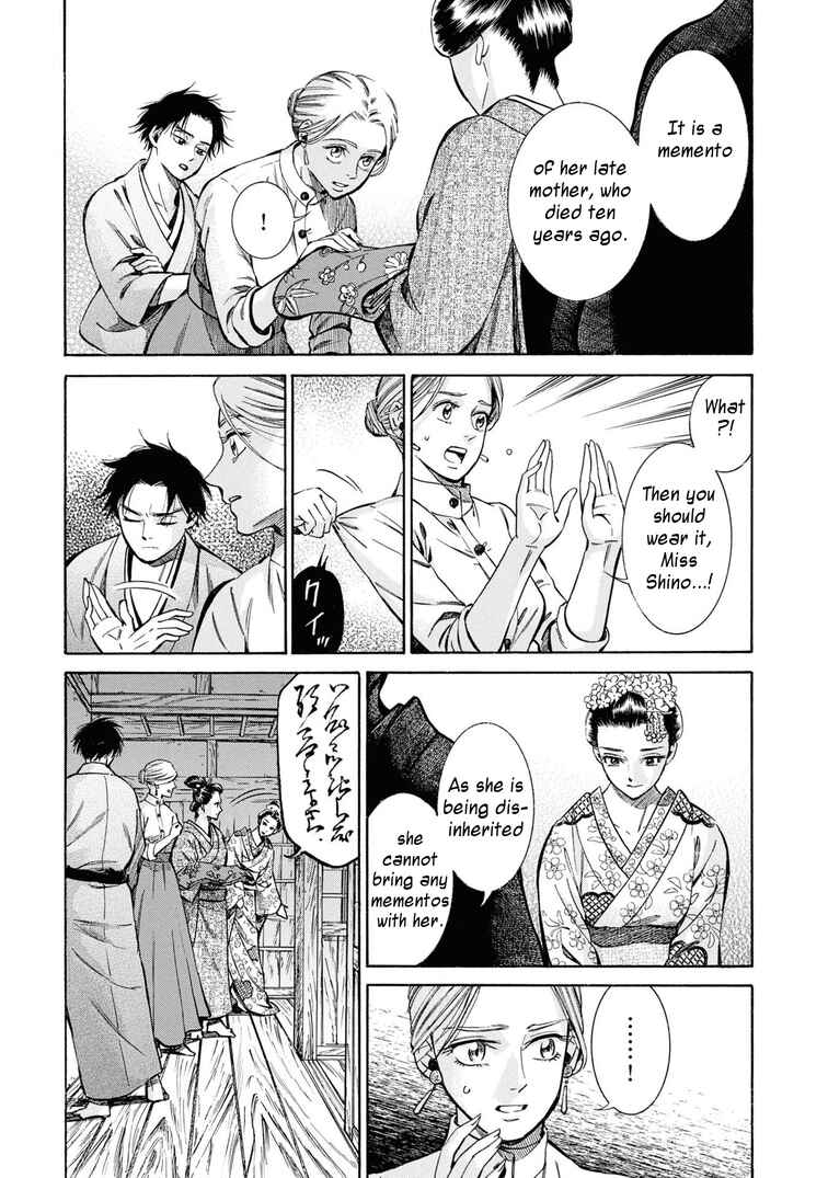 Page 31 Chapter 37 Fushigi no Kuni no Bird