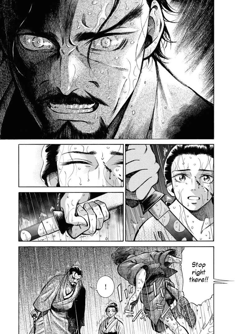 Page 9 Chapter 37 Fushigi no Kuni no Bird