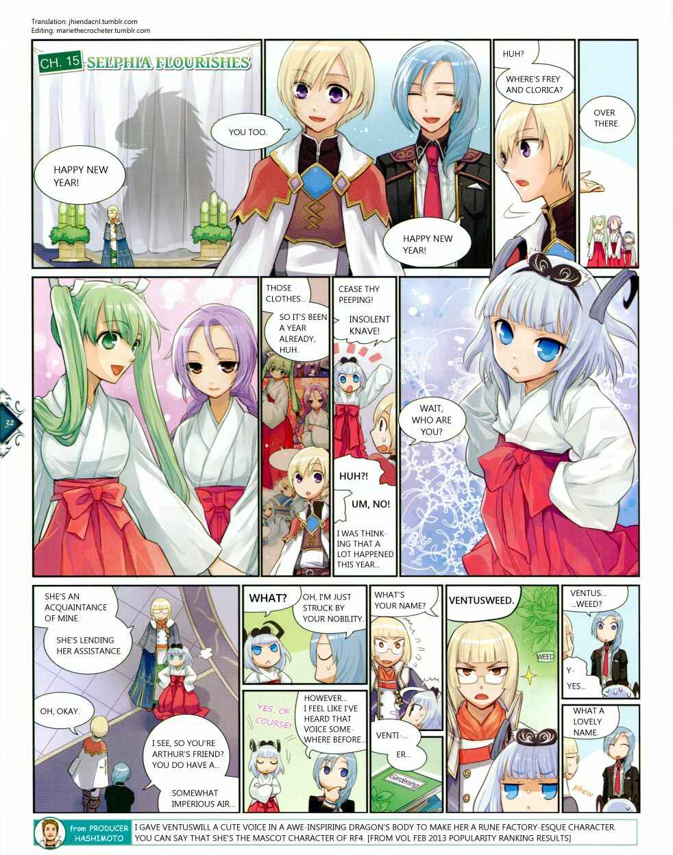 Page 1 Chapter 15 Rune Factory 4+ Double Ace