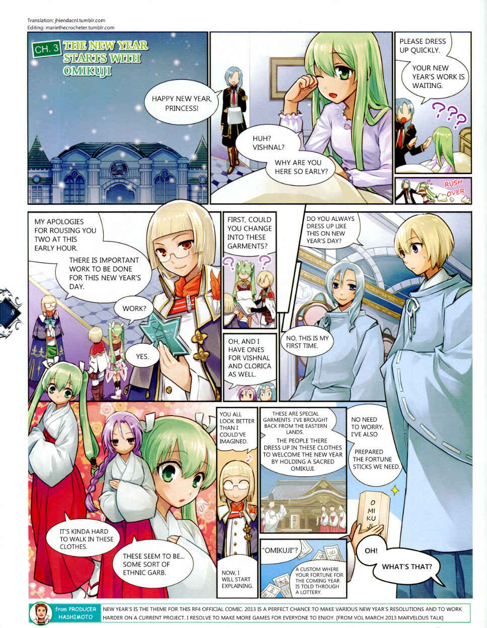 Page 1 Chapter 3 Rune Factory 4+ Double Ace