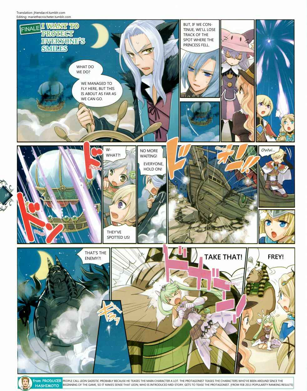 Page 1 Chapter 18 Rune Factory 4+ Double Ace