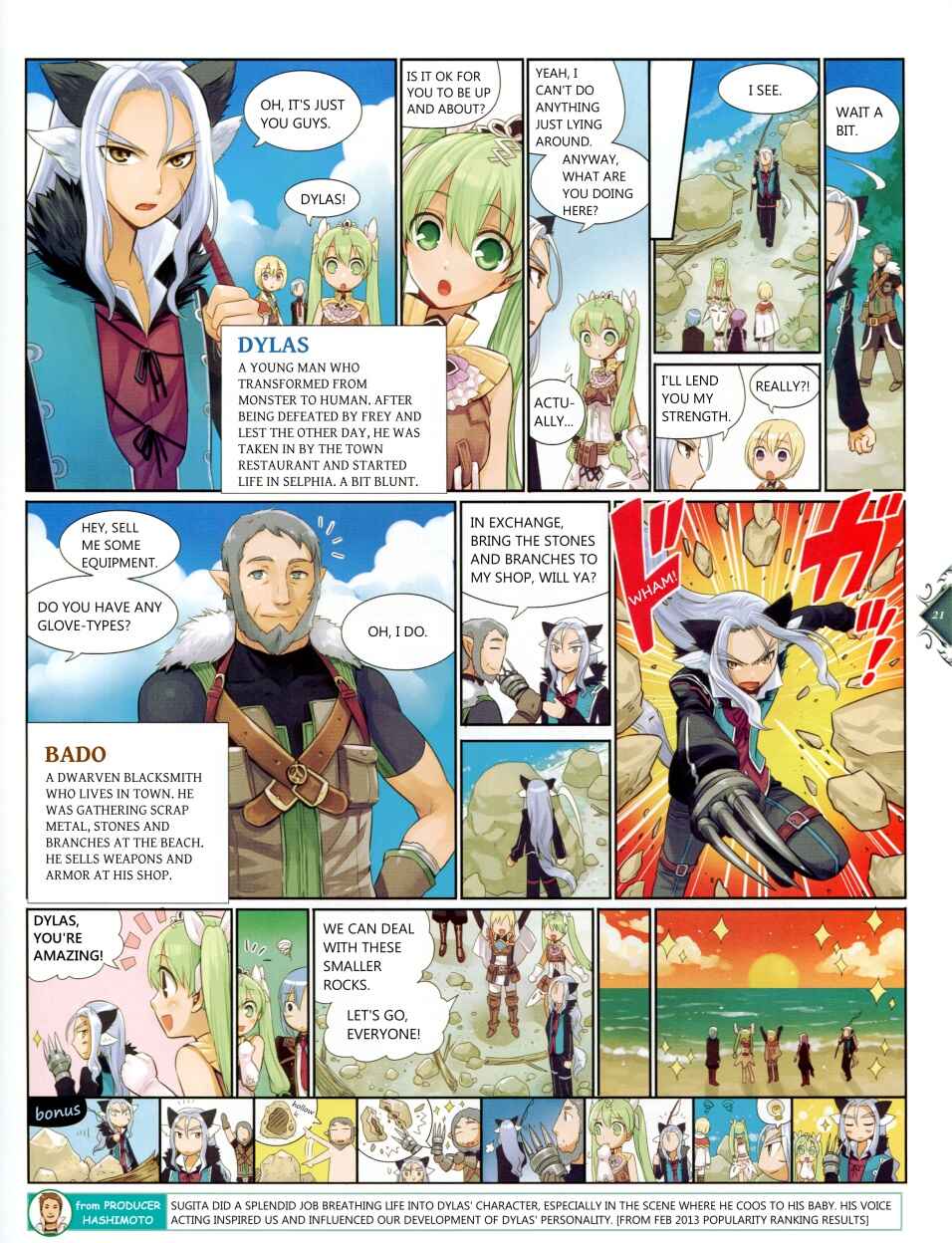 Page 2 Chapter 9 Rune Factory 4+ Double Ace