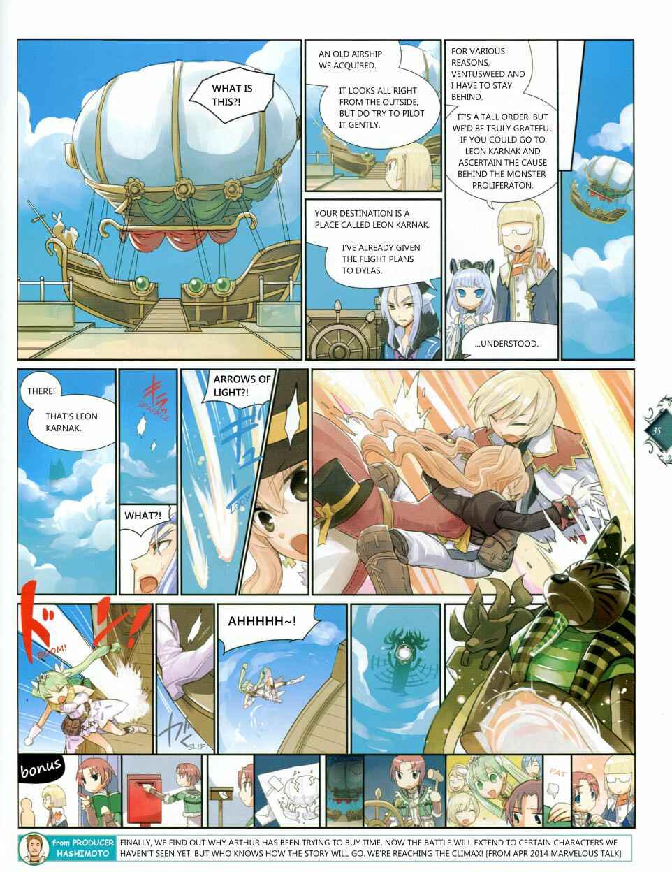 Page 2 Chapter 16 Rune Factory 4+ Double Ace