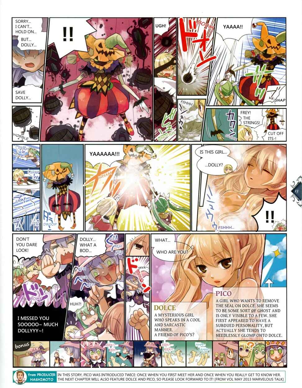 Page 2 Chapter 5 Rune Factory 4+ Double Ace