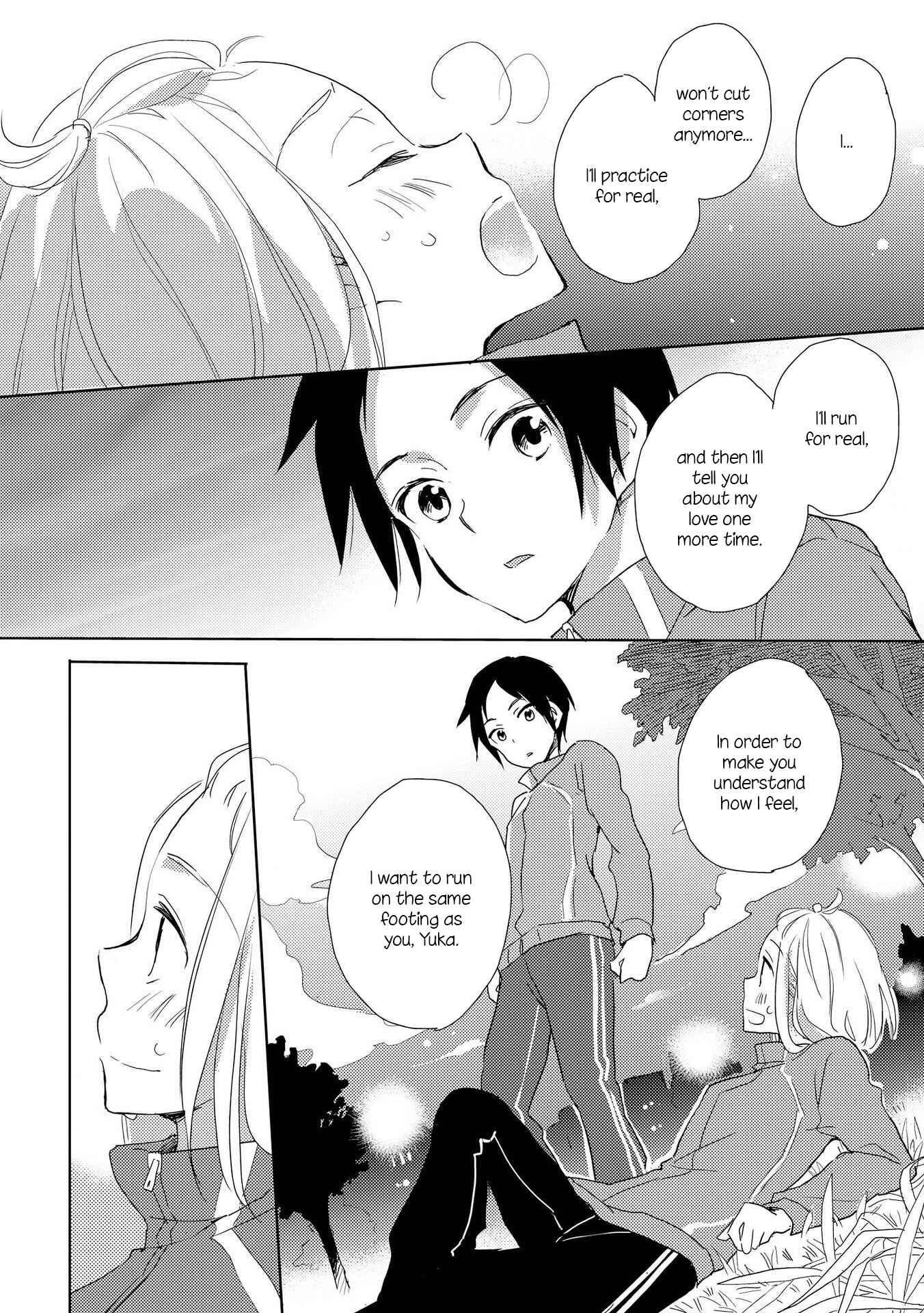 Page 20 Chapter 2 Kimiiro Shoujo