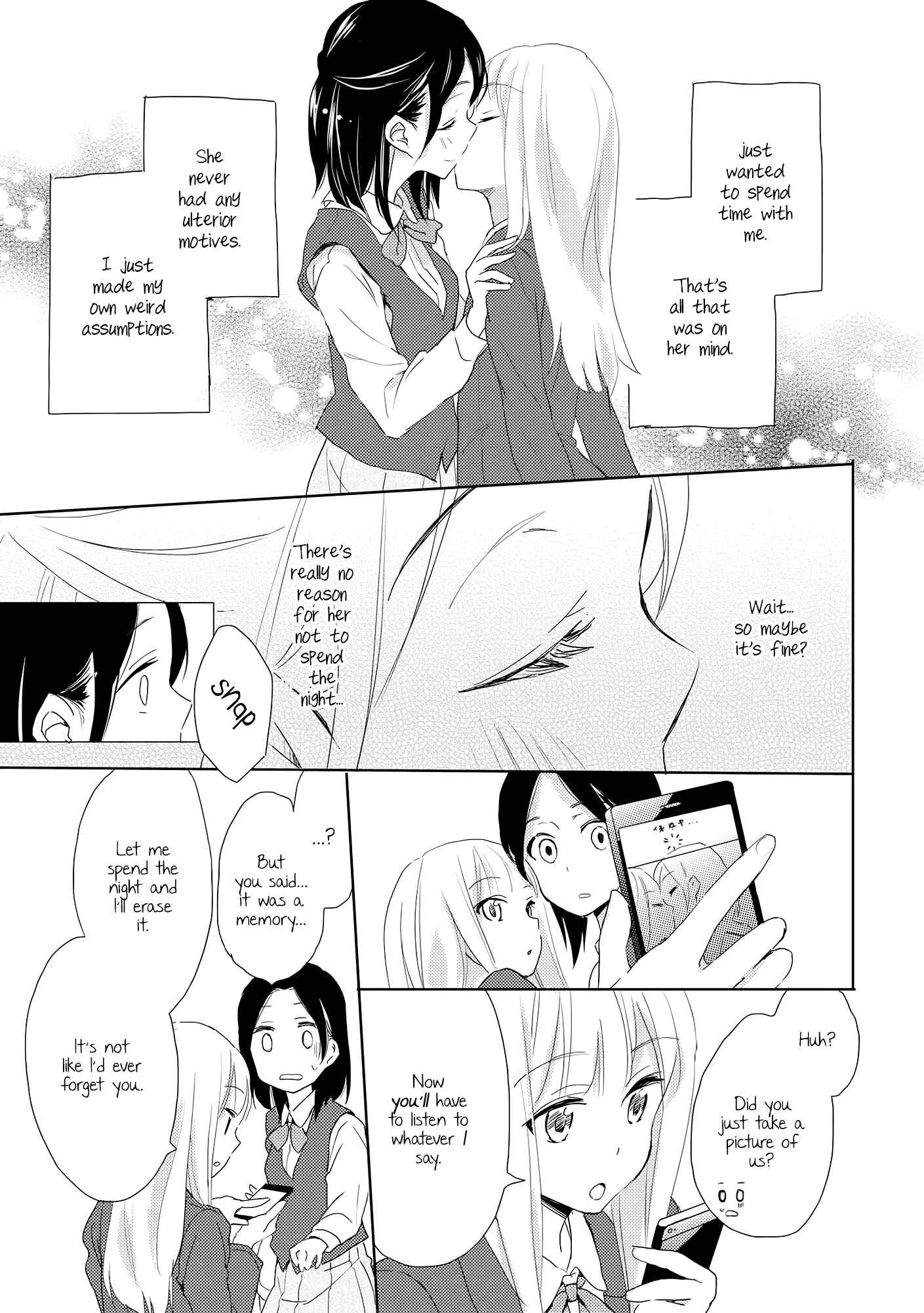 Page 13 Chapter 6 Kimiiro Shoujo