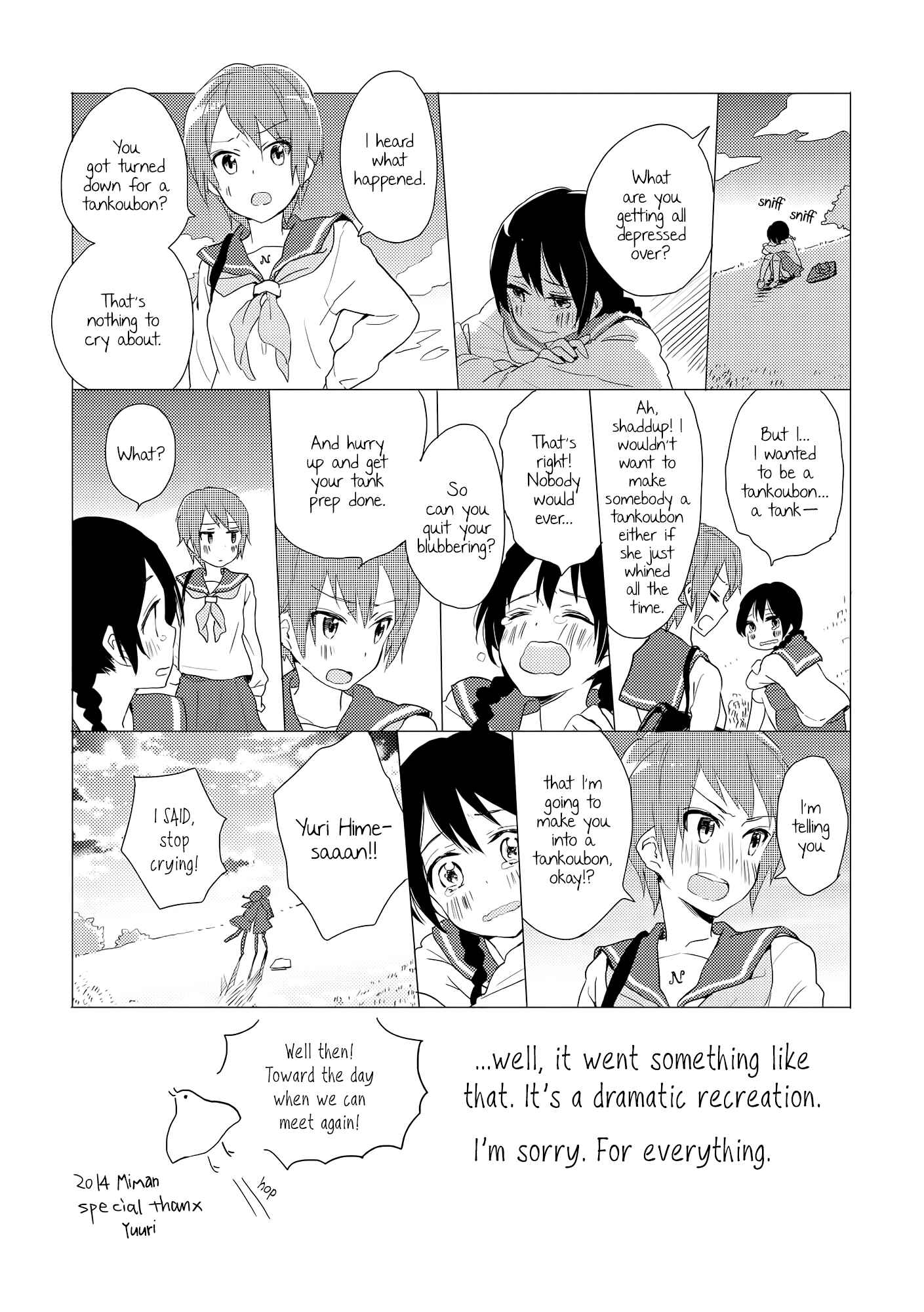 Page 17 Chapter 6 Kimiiro Shoujo