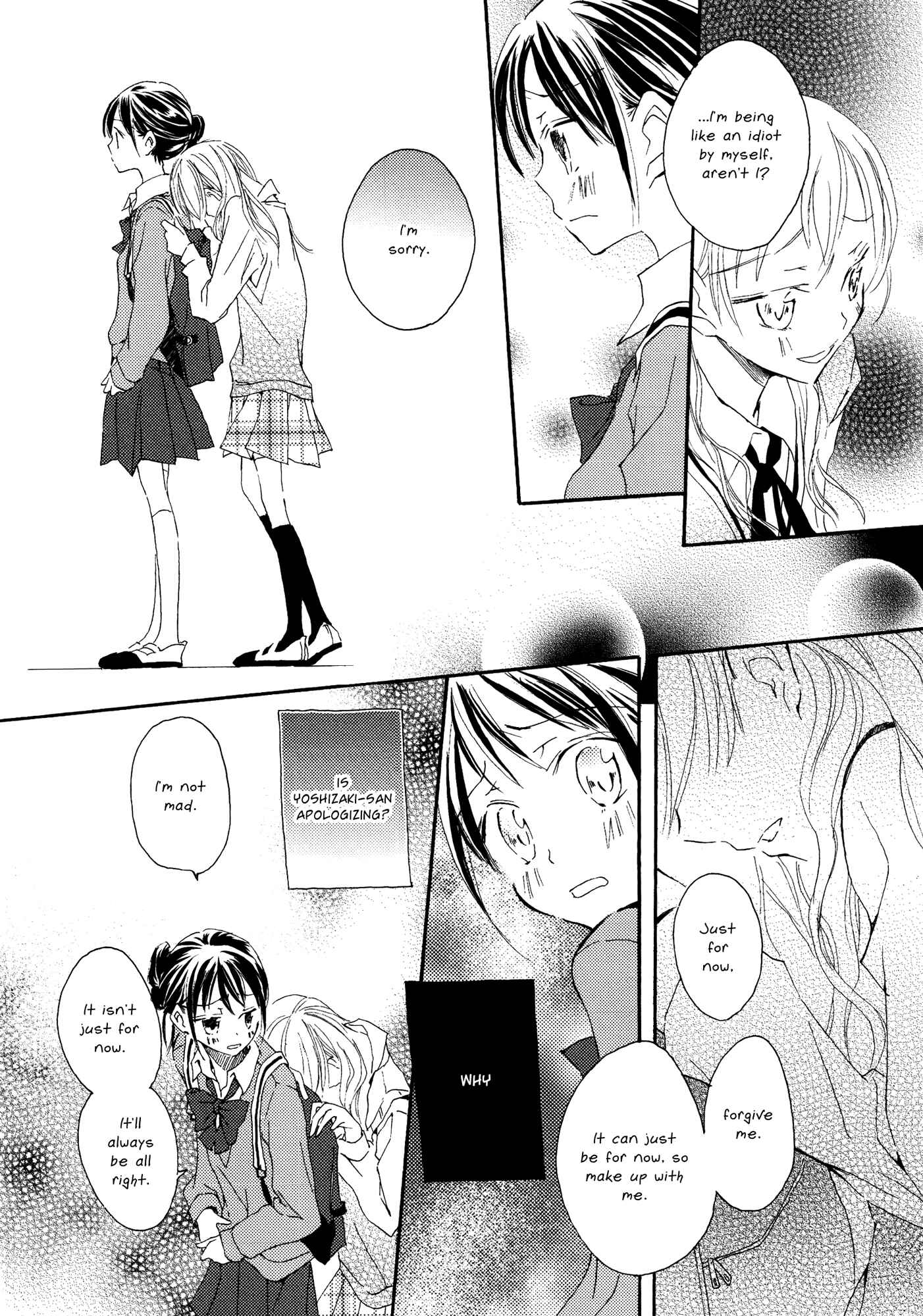 Page 16 Chapter 5 Kimiiro Shoujo