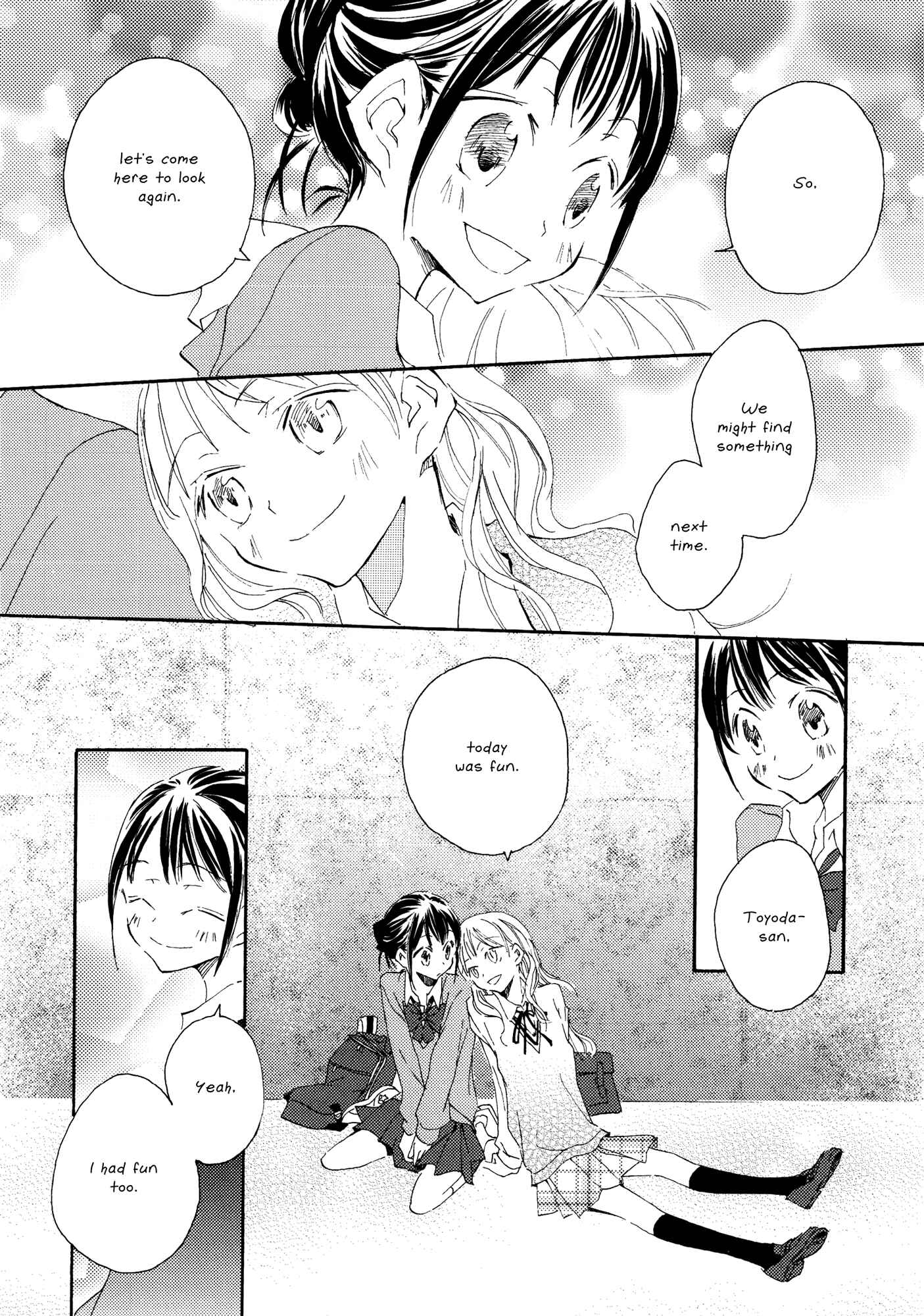 Page 20 Chapter 5 Kimiiro Shoujo