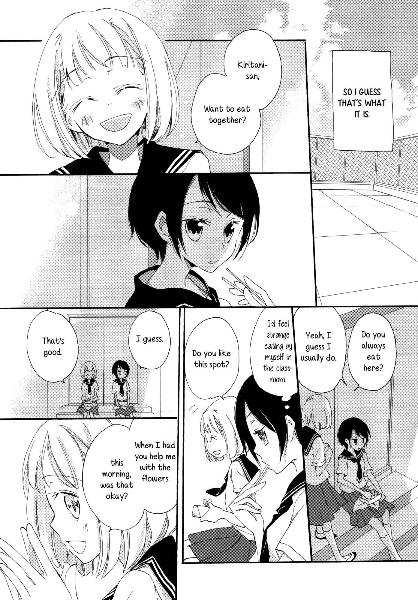 Page 12 Chapter 4 Kimiiro Shoujo