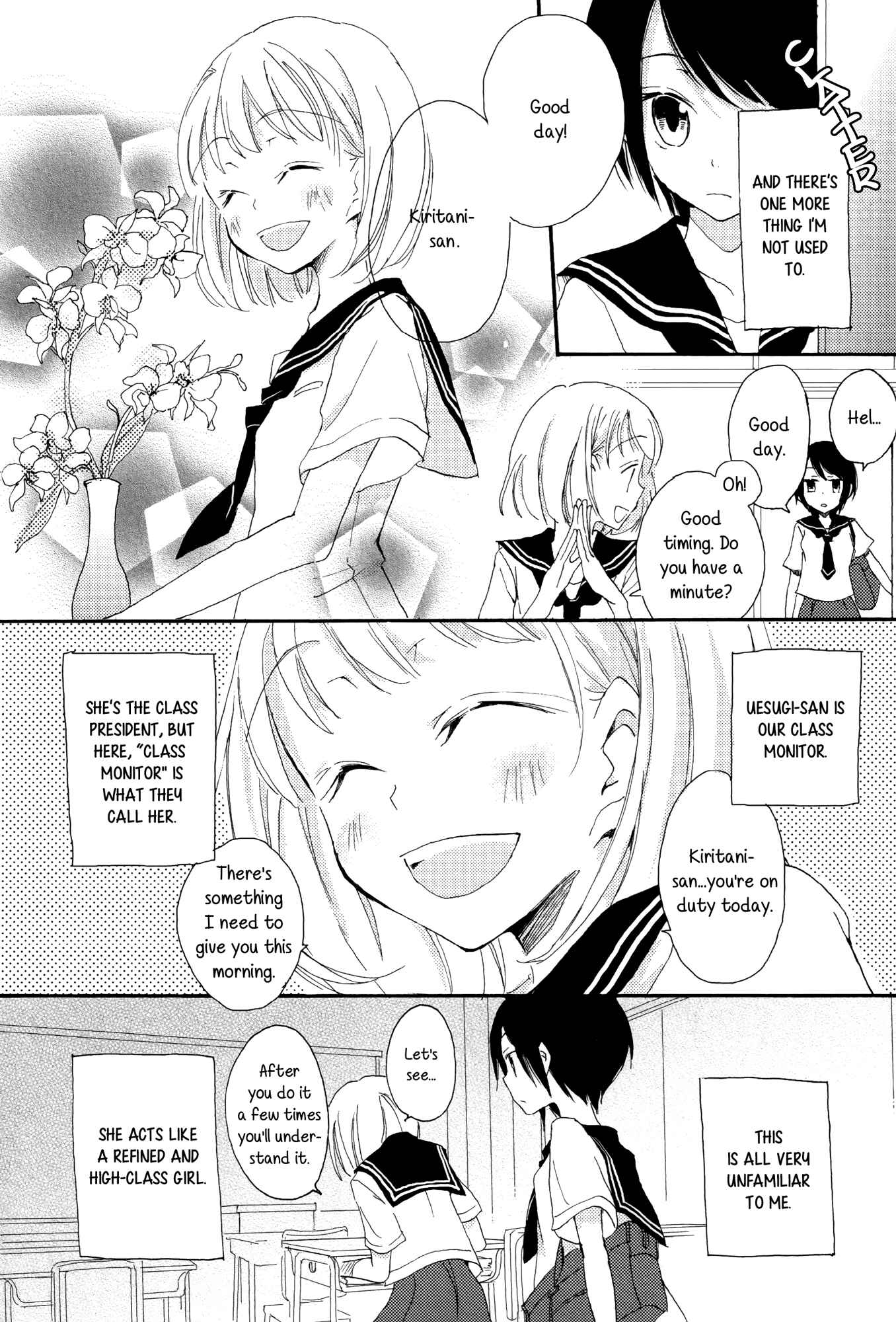Page 3 Chapter 4 Kimiiro Shoujo