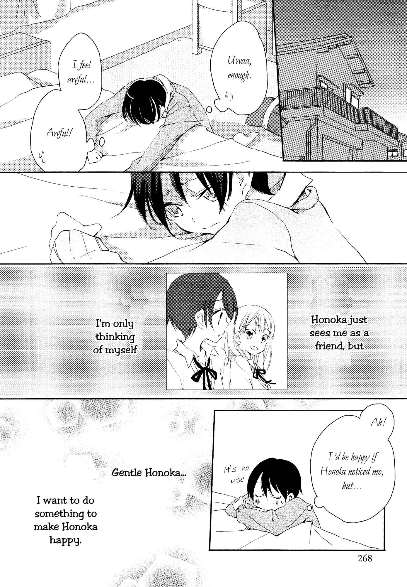 Page 10 Chapter 3 Kimiiro Shoujo