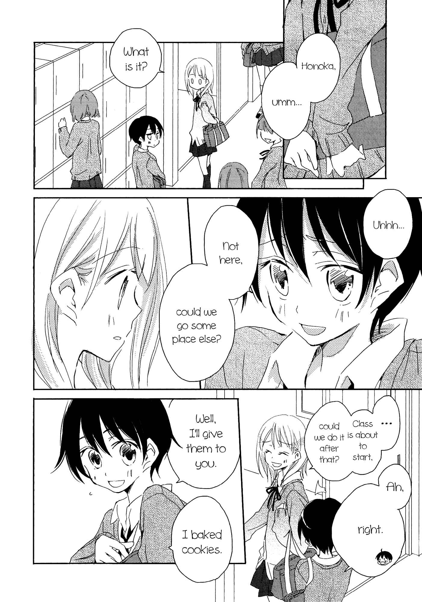 Page 12 Chapter 3 Kimiiro Shoujo