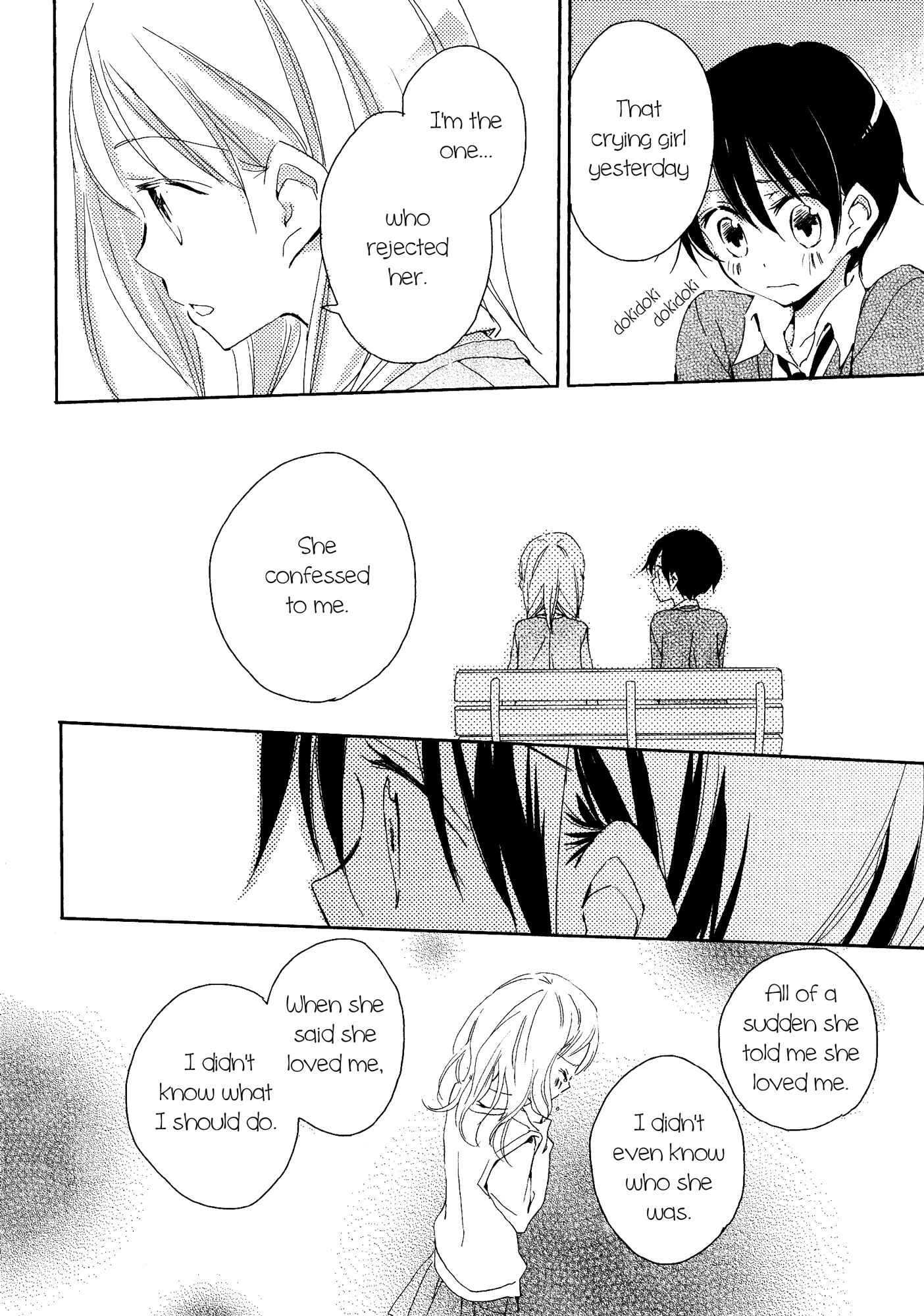 Page 16 Chapter 3 Kimiiro Shoujo