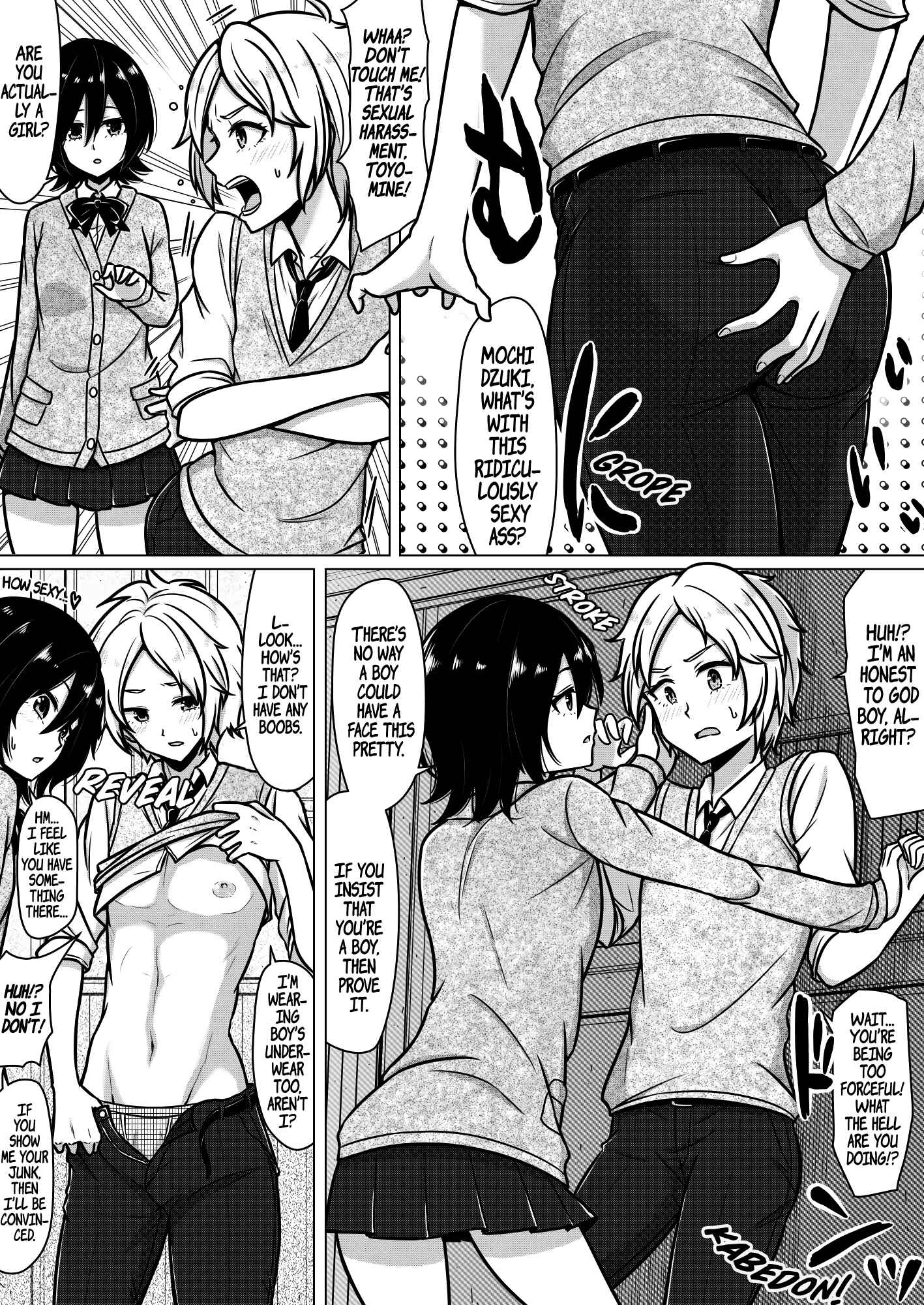 Page 1 Chapter Unknown_96f3 A Boy Under Suspicion of Being a Girl