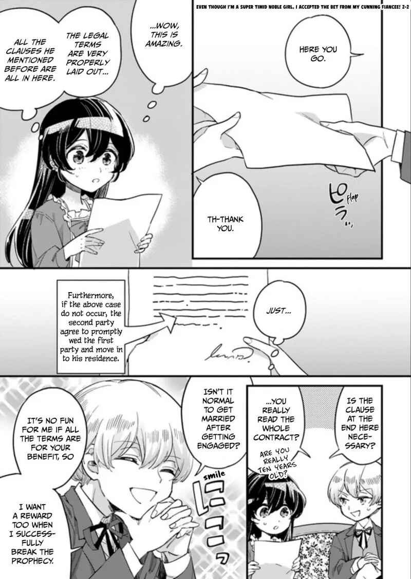Page 1 Chapter 2.2 Yowaki MAX Reijou nanoni, Ratsuwan Konyakusha-sama no Kake ni Notte Shimatta