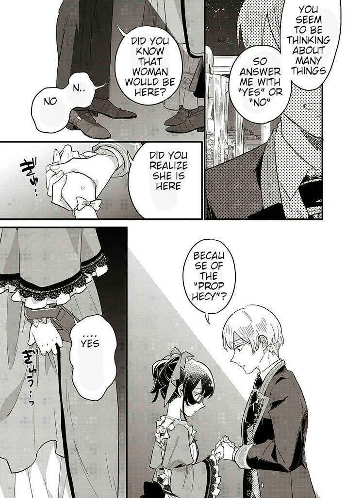 Page 2 Chapter 12.3 Yowaki MAX Reijou nanoni, Ratsuwan Konyakusha-sama no Kake ni Notte Shimatta