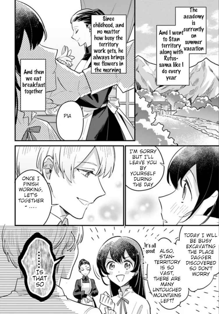 Page 2 Chapter 14.1 Yowaki MAX Reijou nanoni, Ratsuwan Konyakusha-sama no Kake ni Notte Shimatta