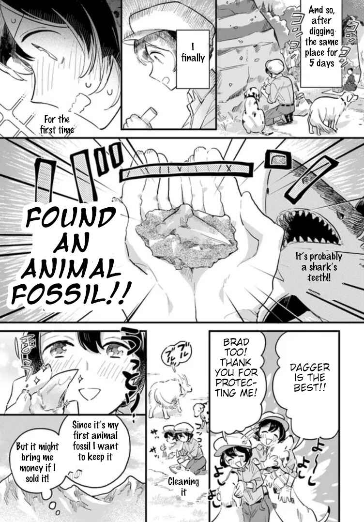 Page 3 Chapter 14.1 Yowaki MAX Reijou nanoni, Ratsuwan Konyakusha-sama no Kake ni Notte Shimatta
