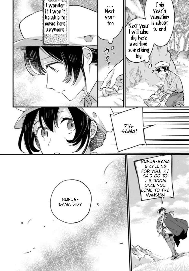 Page 4 Chapter 14.1 Yowaki MAX Reijou nanoni, Ratsuwan Konyakusha-sama no Kake ni Notte Shimatta