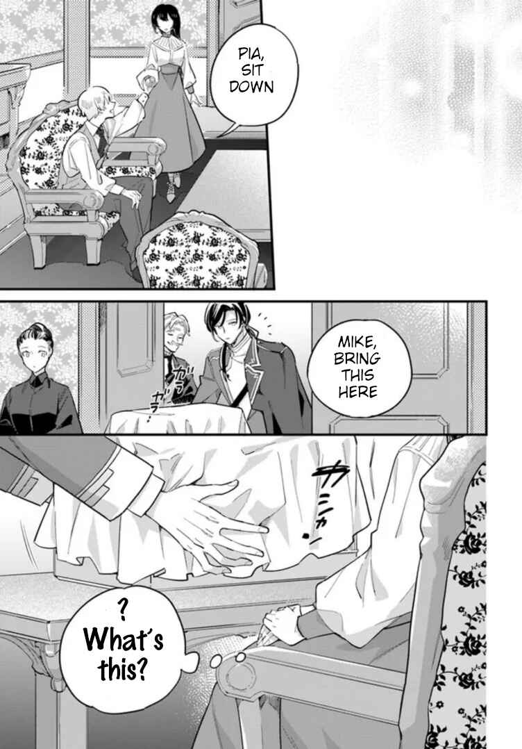 Page 5 Chapter 14.1 Yowaki MAX Reijou nanoni, Ratsuwan Konyakusha-sama no Kake ni Notte Shimatta