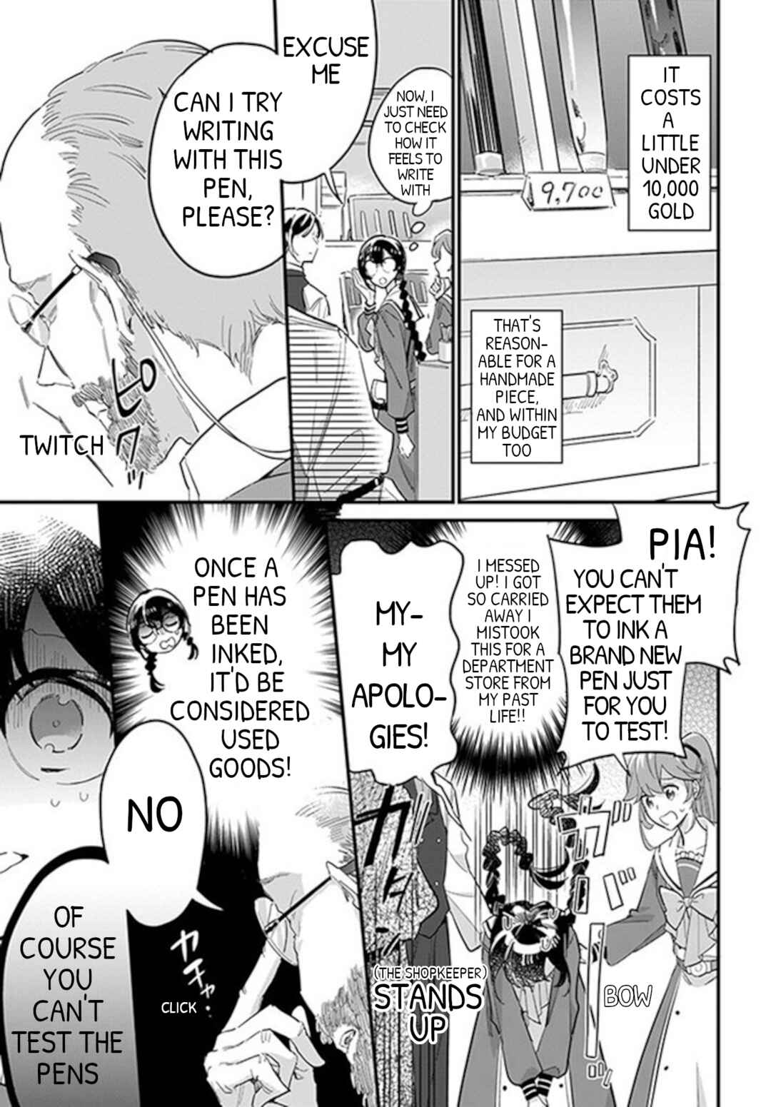 Page 3 Chapter 22.3 Yowaki MAX Reijou nanoni, Ratsuwan Konyakusha-sama no Kake ni Notte Shimatta