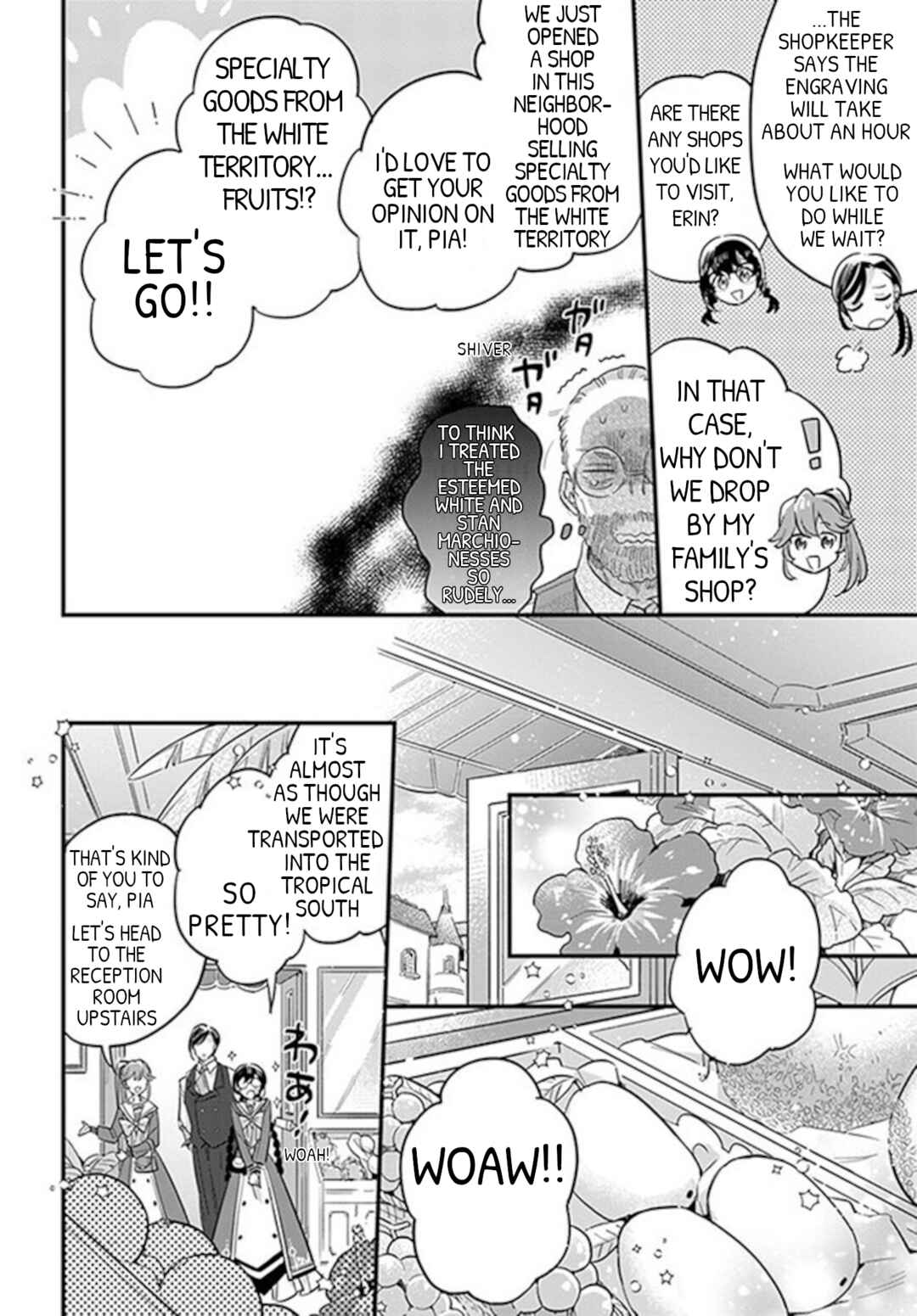 Page 8 Chapter 22.3 Yowaki MAX Reijou nanoni, Ratsuwan Konyakusha-sama no Kake ni Notte Shimatta