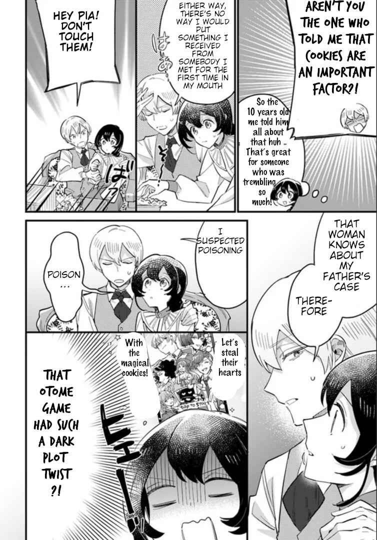 Page 2 Chapter 14.3 Yowaki MAX Reijou nanoni, Ratsuwan Konyakusha-sama no Kake ni Notte Shimatta