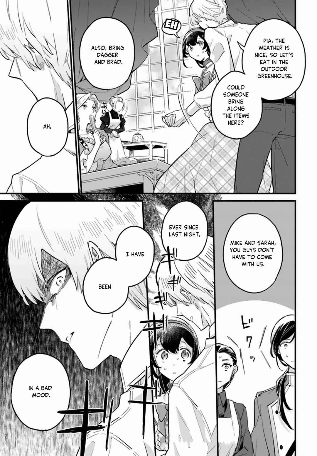 Page 16 Chapter 20 Yowaki MAX Reijou nanoni, Ratsuwan Konyakusha-sama no Kake ni Notte Shimatta