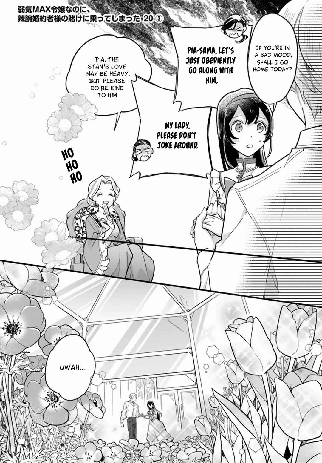 Page 17 Chapter 20 Yowaki MAX Reijou nanoni, Ratsuwan Konyakusha-sama no Kake ni Notte Shimatta