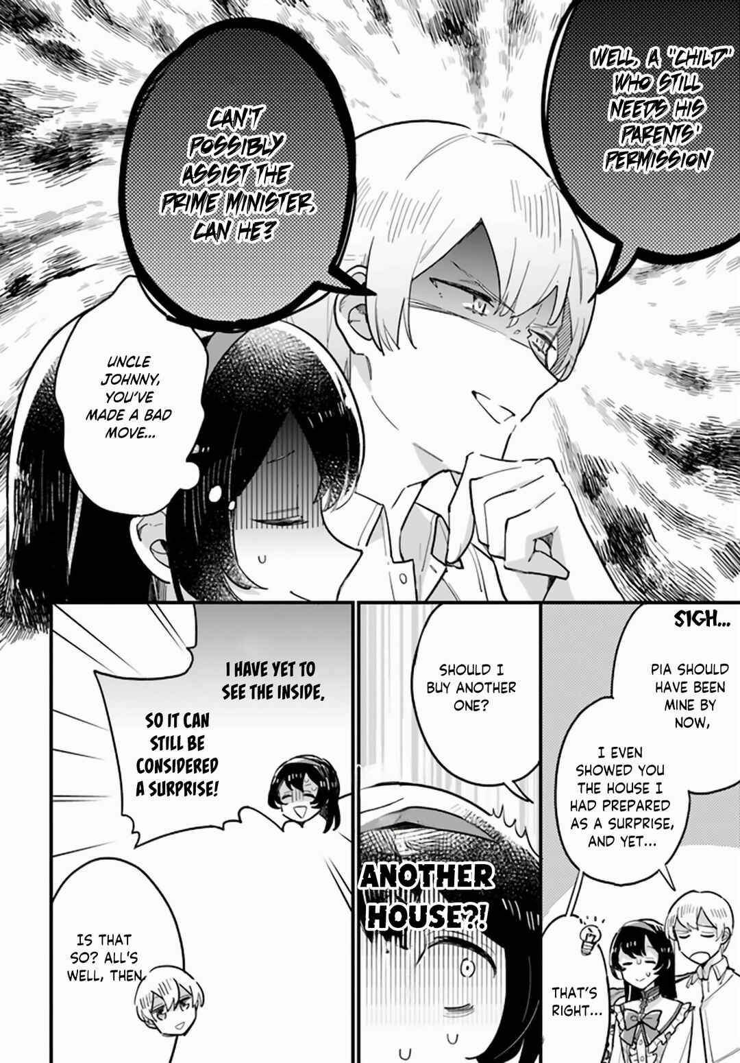 Page 5 Chapter 20 Yowaki MAX Reijou nanoni, Ratsuwan Konyakusha-sama no Kake ni Notte Shimatta