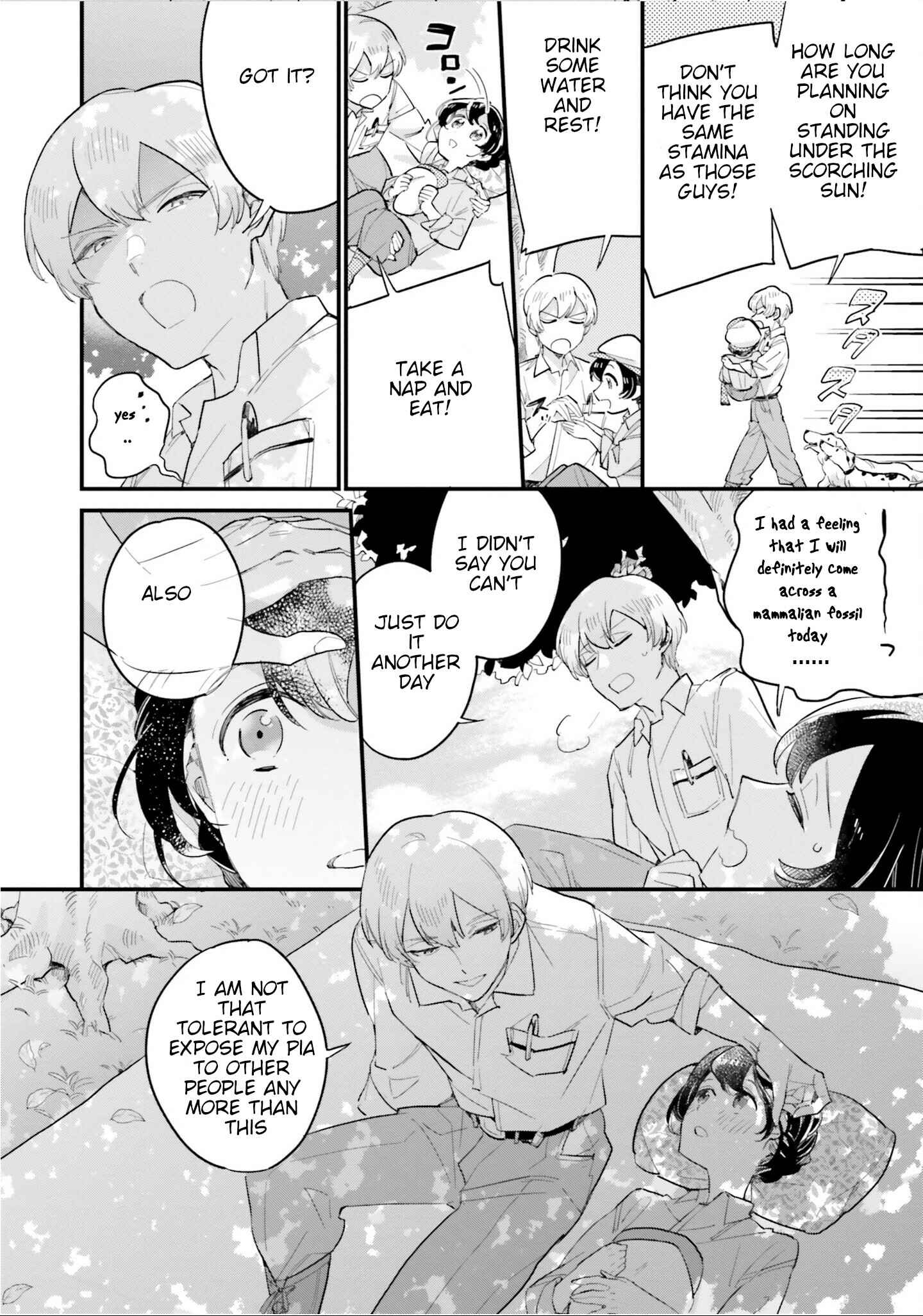 Page 10 Chapter 10 Yowaki MAX Reijou nanoni, Ratsuwan Konyakusha-sama no Kake ni Notte Shimatta