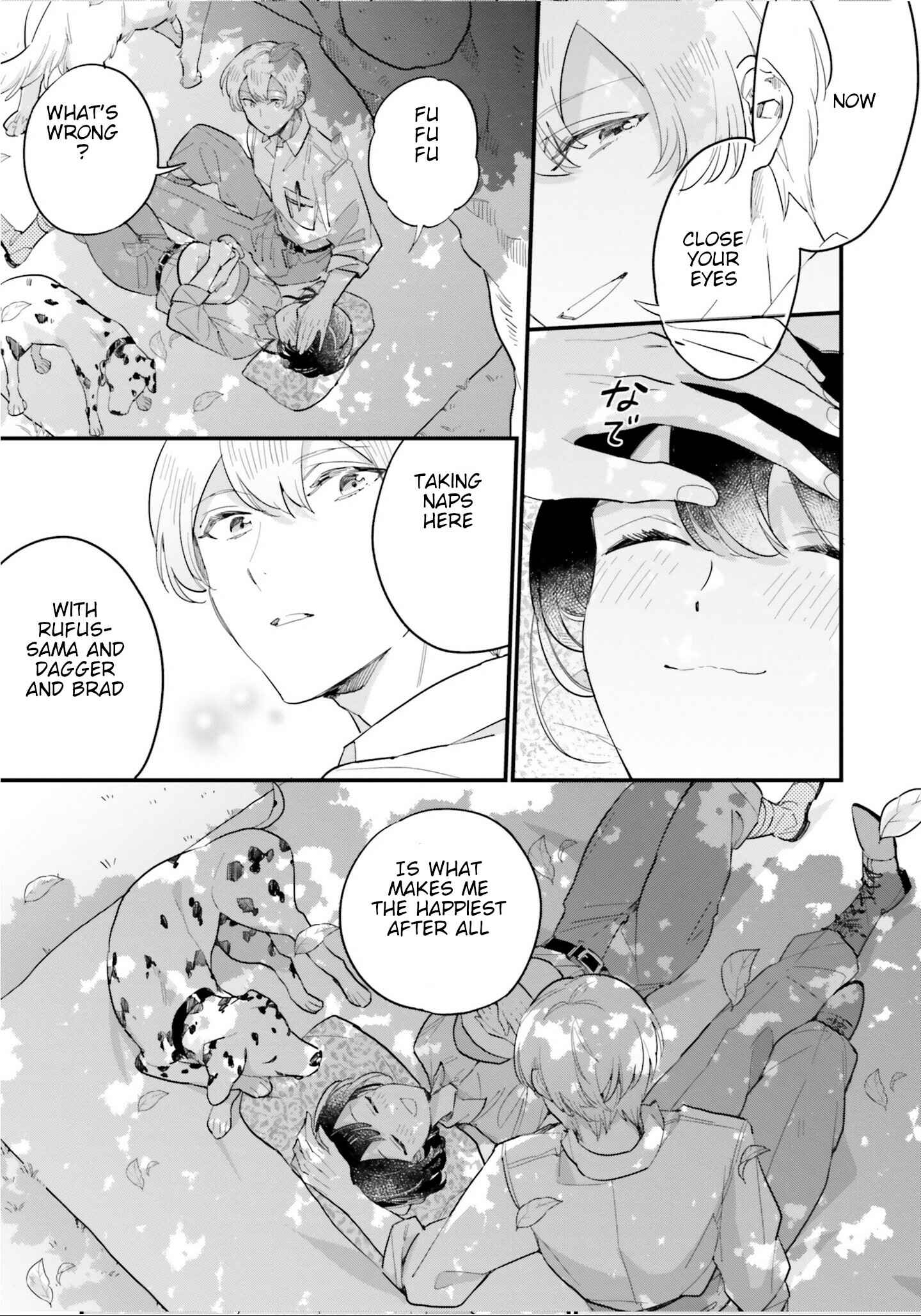 Page 11 Chapter 10 Yowaki MAX Reijou nanoni, Ratsuwan Konyakusha-sama no Kake ni Notte Shimatta
