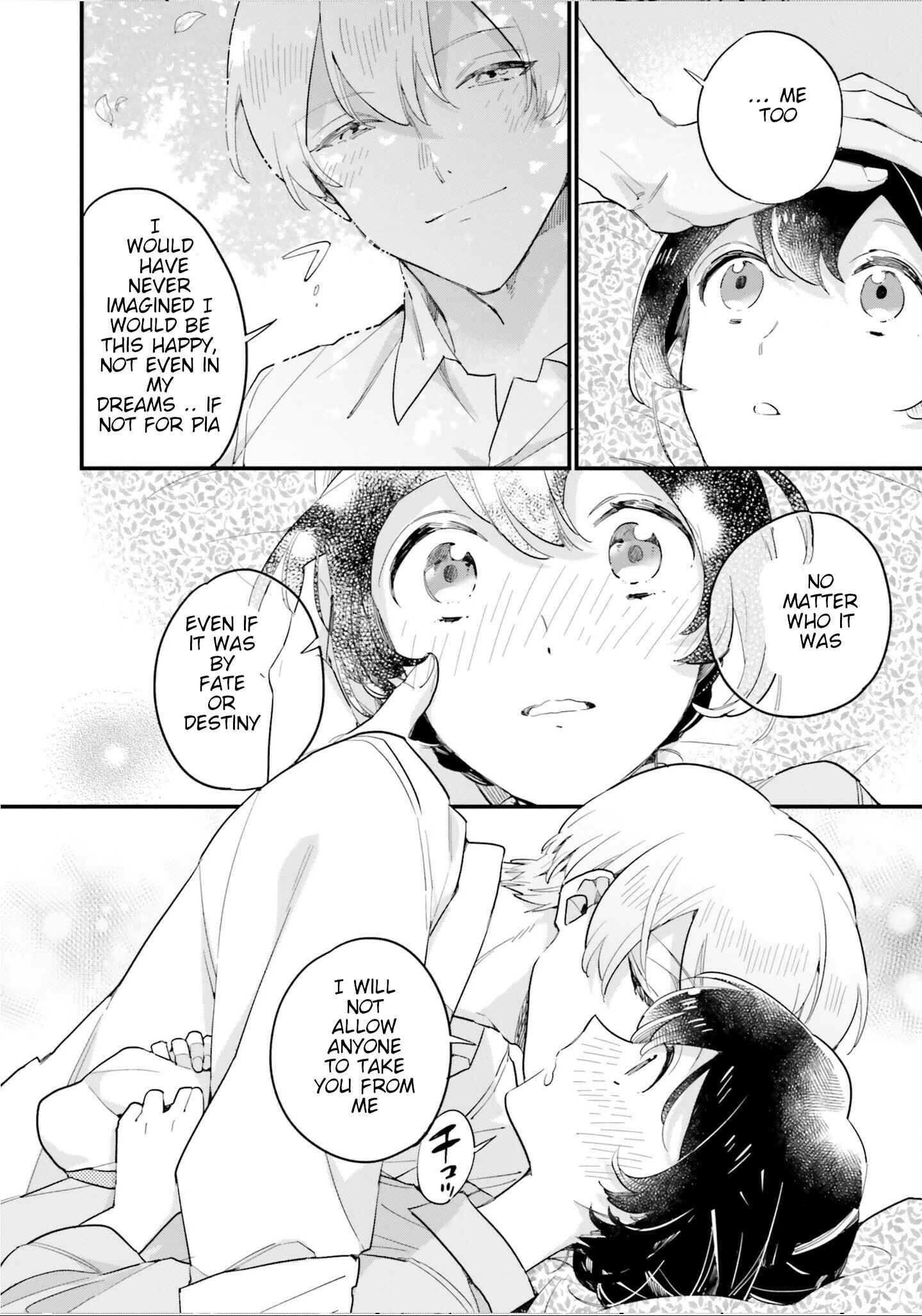 Page 12 Chapter 10 Yowaki MAX Reijou nanoni, Ratsuwan Konyakusha-sama no Kake ni Notte Shimatta
