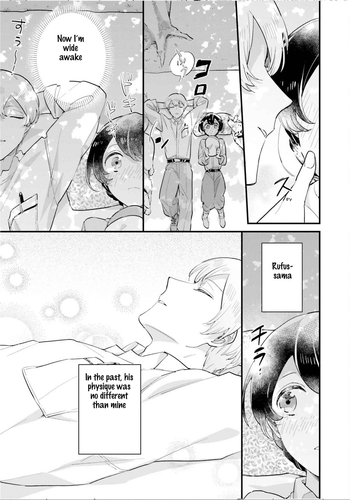Page 13 Chapter 10 Yowaki MAX Reijou nanoni, Ratsuwan Konyakusha-sama no Kake ni Notte Shimatta