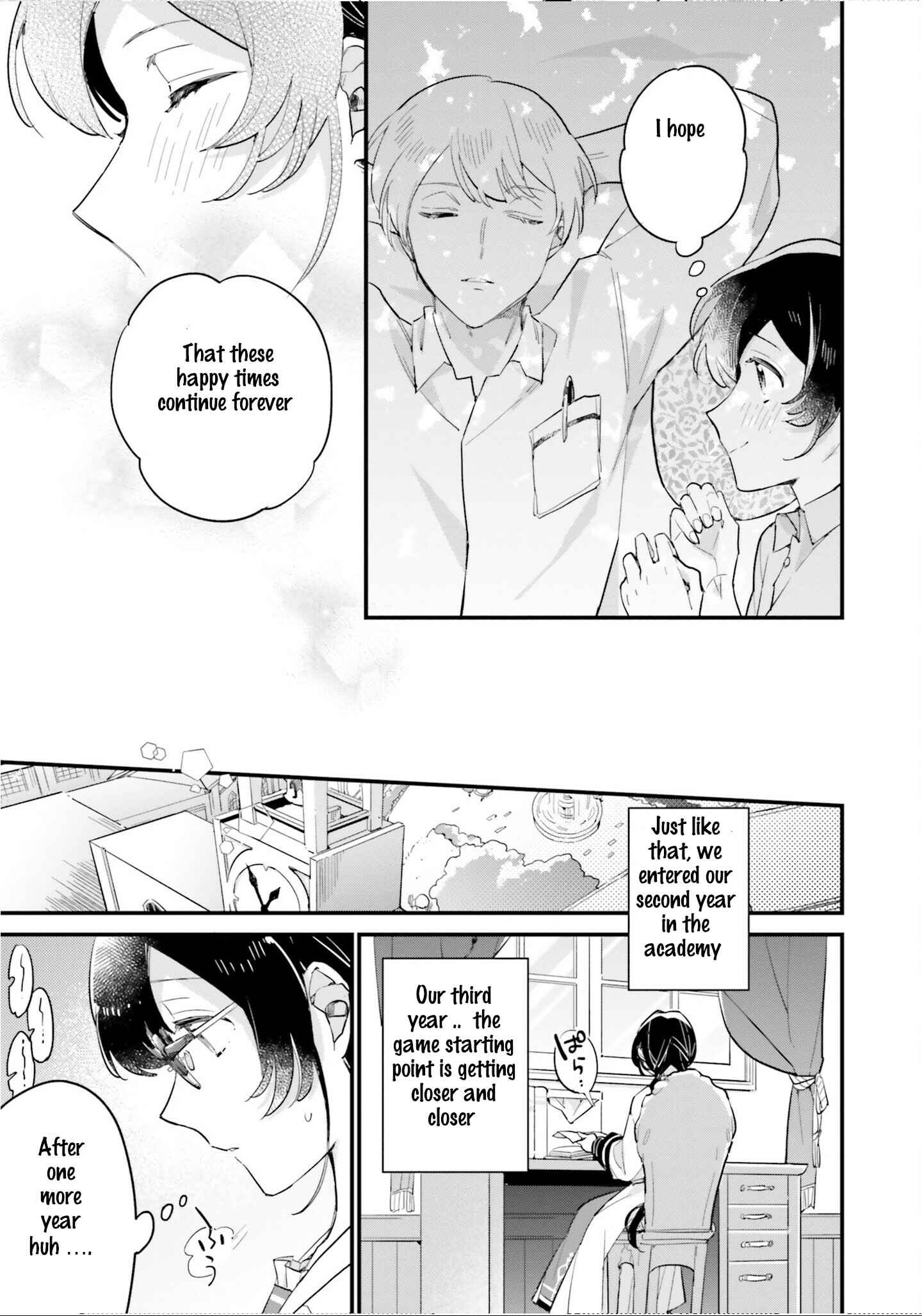 Page 15 Chapter 10 Yowaki MAX Reijou nanoni, Ratsuwan Konyakusha-sama no Kake ni Notte Shimatta