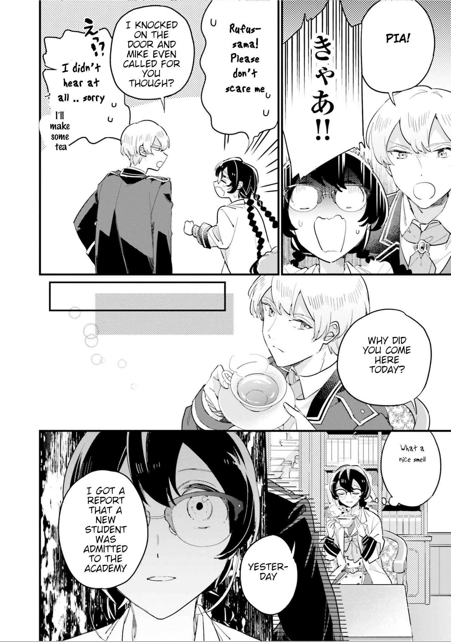 Page 16 Chapter 10 Yowaki MAX Reijou nanoni, Ratsuwan Konyakusha-sama no Kake ni Notte Shimatta